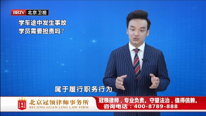 周旭亮参与录制的北京卫视《法治进行时》节目播出-图1