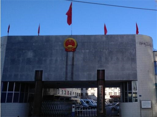 2022年8月7日冠领拆迁补偿纠纷律师到河北秦皇岛市办案