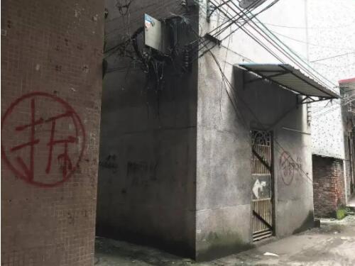 江苏拆迁补偿律师-没有证件的房屋被强拆合法吗