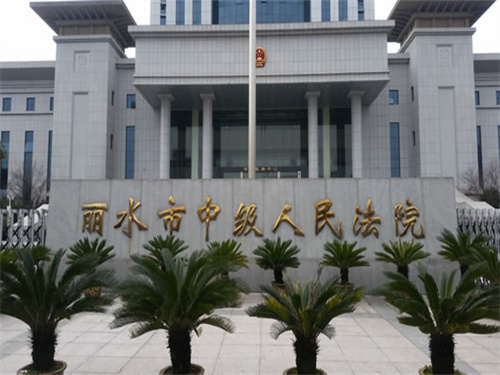 2022年8月19日冠领拆迁补偿纠纷律师到浙江丽水市办案