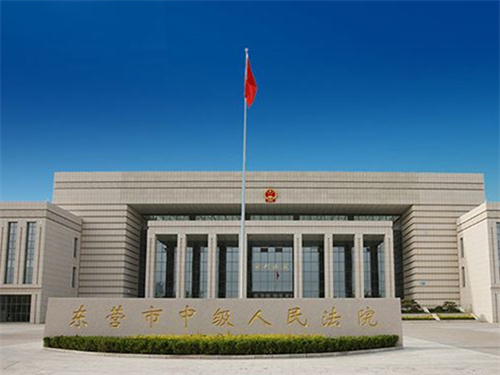 2022年8月19日冠领拆迁补偿纠纷律师到山东东营市办案