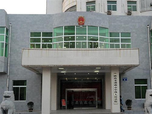 2022年9月5日冠领拆迁补偿纠纷律师到陕西渭南市办案