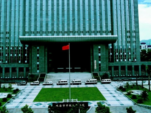 2022年9月14日冠领拆迁补偿纠纷律师到广东珠海市办案