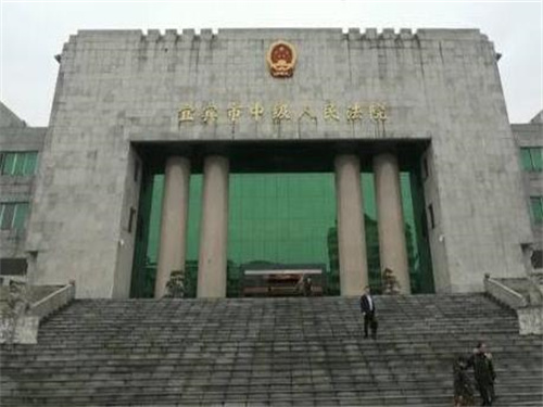 2022年11月2日冠领拆迁纠纷律师到四川宜宾市开庭