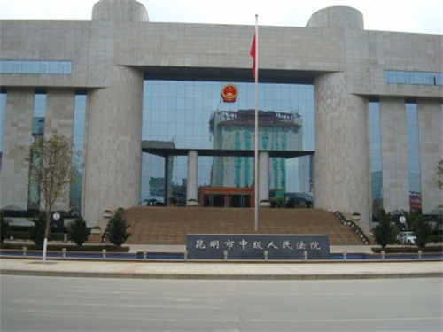 2022年11月10日冠领拆迁纠纷律师到云南省昆明市开庭