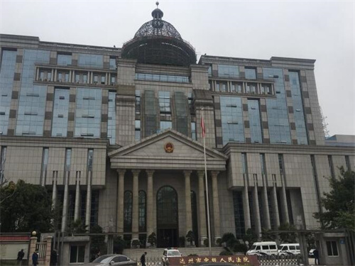 2022年11月14日冠领拆迁补偿纠纷律师到四川达州市办案