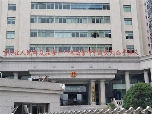 2022年11月18日冠领拆迁补偿纠纷律师到福建三明市办案