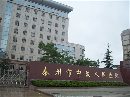 2022年11月22日冠领拆迁纠纷律师到江苏省泰州市开庭