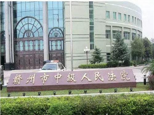 2022年11月25日冠领拆迁纠纷律师到江西省赣州市开庭