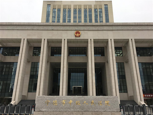 2022年11月27日冠领拆迁补偿纠纷律师到福建宁德市办案