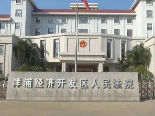 2022年12月1日冠领拆迁纠纷律师到海南省洋浦区开庭