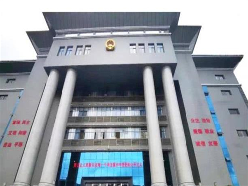 2022年12月6日冠领拆迁纠纷律师到湖南省吉首市开庭
