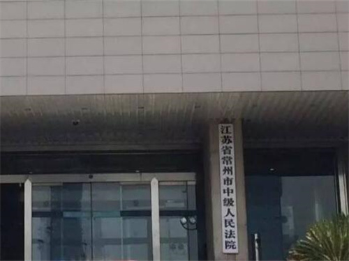2022年12月8日冠领拆迁补偿纠纷律师到江苏常州市办案