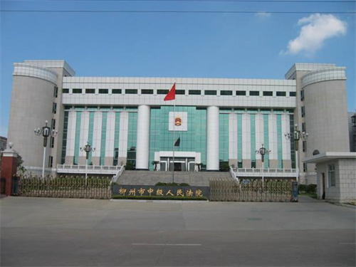 2022年12月8日冠领拆迁补偿纠纷律师到广西柳州市办案