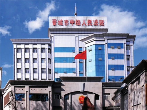 2022年12月9日冠领拆迁补偿纠纷律师到山西晋城市办案