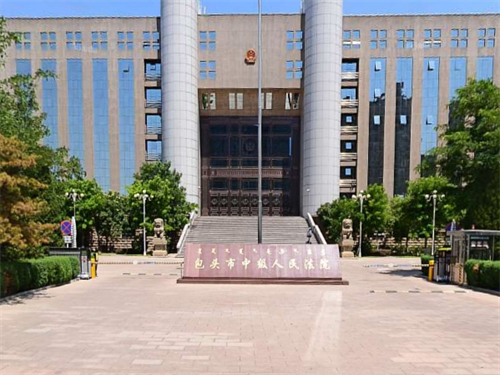 2022年12月9日冠领拆迁补偿纠纷律师到内蒙古包头市办案