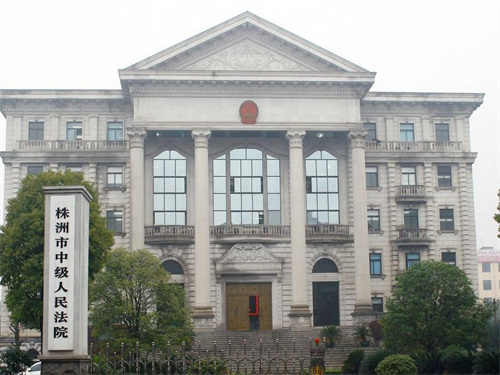 2022年12月14日冠领拆迁纠纷律师到湖南省株洲市开庭