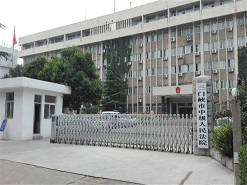 2022年12月14日冠领拆迁纠纷律师到河南三门峡市开庭