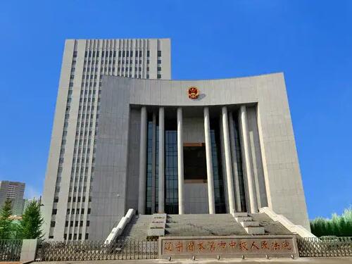 2022年12月13日冠领拆迁补偿纠纷律师到辽宁本溪市办案
