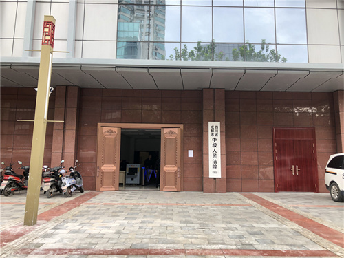 2022年12月21日冠领拆迁纠纷律师到四川省成都市开庭
