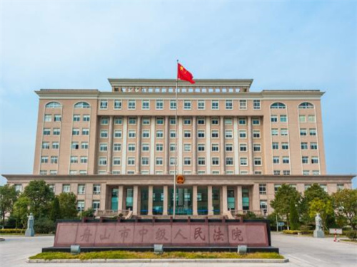2022年12月25日冠领拆迁补偿纠纷律师到浙江舟山市办案