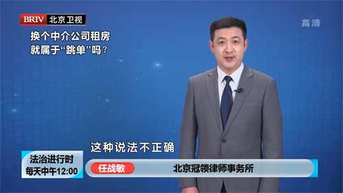 电视普法 共筑和谐-7-4