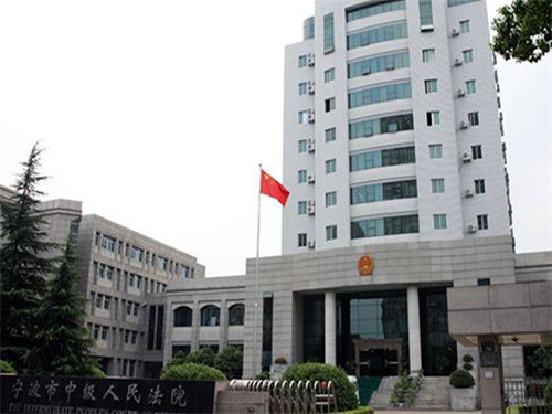 2023年1月8日冠领拆迁补偿纠纷律师到浙江宁波市办案