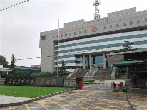 2023年1月8日冠领拆迁补偿纠纷律师到河北石家庄市办案