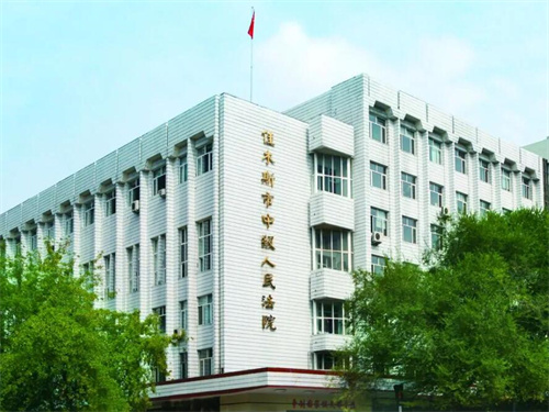 2023年1月8日冠领拆迁补偿纠纷律师到黑龙江佳木斯市办案