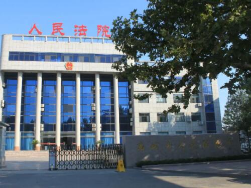2023年1月17日冠领拆迁纠纷律师到山东省禹城市开庭