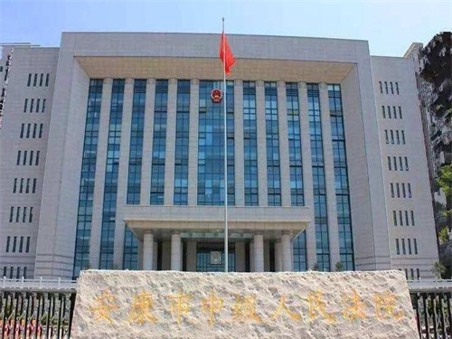 2023年1月13日冠领拆迁补偿纠纷律师到陕西安康市办案