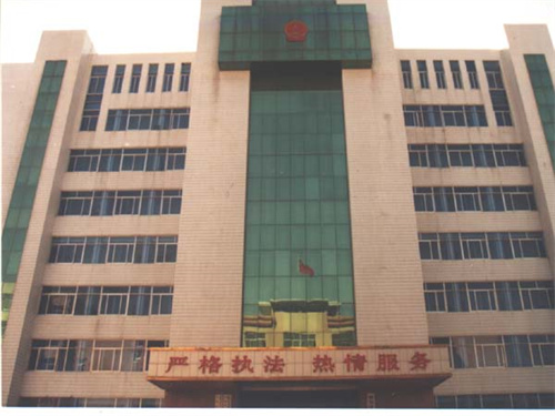 2023年1月27日冠领拆迁补偿纠纷律师到山东莱芜市办案