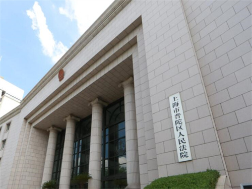 2023年2月1日冠领拆迁补偿纠纷律师到上海普陀区办案