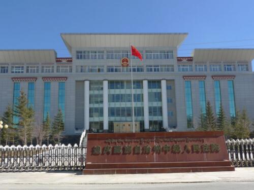 2023年2月6日冠领拆迁补偿纠纷律师到云南迪庆办案