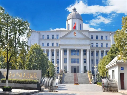 2023年2月9日冠领拆迁补偿纠纷律师到江西新余市办案