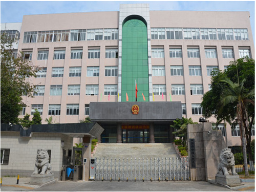 2023年2月10日冠领拆迁补偿纠纷律师到广东河源市办案