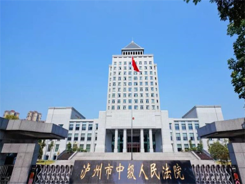 2023年2月10日冠领拆迁补偿纠纷律师到四川泸州市办案
