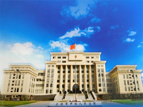 2023年2月11日冠领拆迁补偿纠纷律师到江西上饶市办案