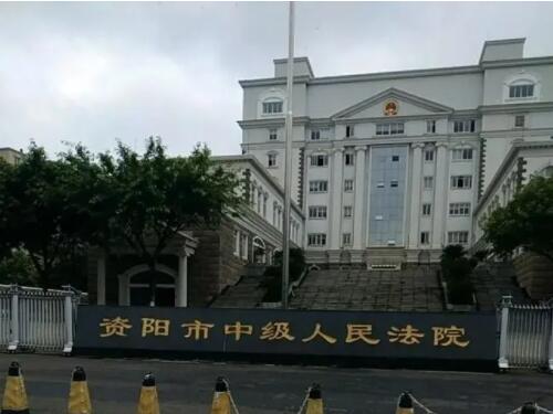 2023年2月13日冠领拆迁补偿纠纷律师到四川资阳市办案