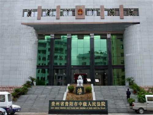 2023年2月17日冠领拆迁纠纷律师到贵州省贵阳开庭