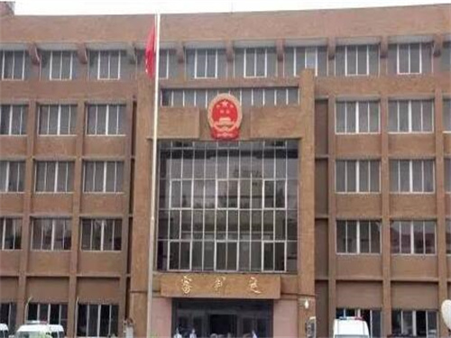 2023年2月15日冠领拆迁补偿纠纷律师到山东烟台市办案