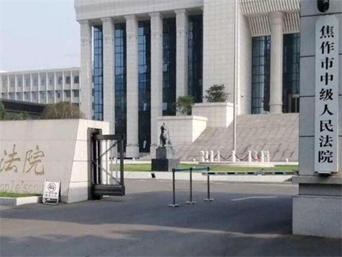 2023年2月19日冠领拆迁补偿纠纷律师到河南焦作市办案