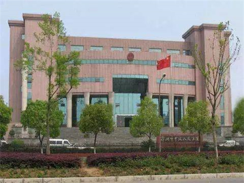 2023年2月18日冠领拆迁补偿纠纷律师到湖北鄂州市办案