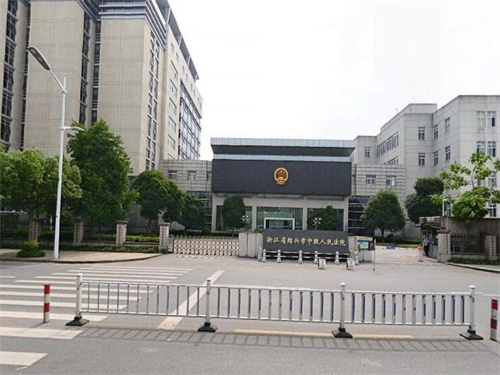 2023年2月20日冠领拆迁补偿纠纷律师到浙江绍兴市办案