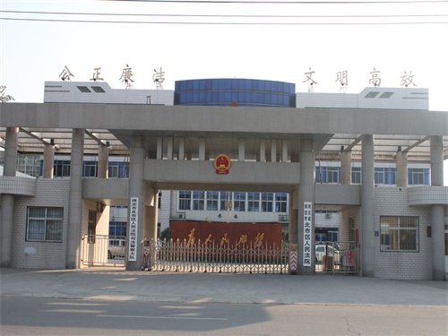 2023年2月20日冠领拆迁补偿纠纷律师到河北保定市办案