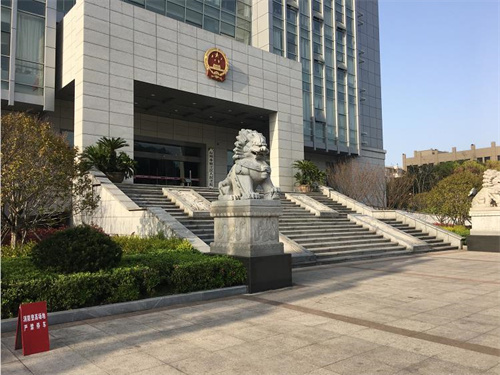 2023年2月24日冠领拆迁纠纷律师到浙江省台州市开庭