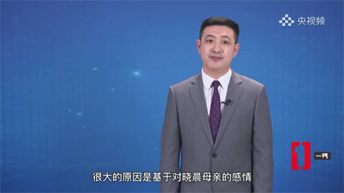 任战敏受央视频邀请解读热播剧《狂飙》中的法律问题