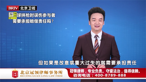 周旭亮受邀参与录制的北京广播电视台《法治进行时》节目播出-2