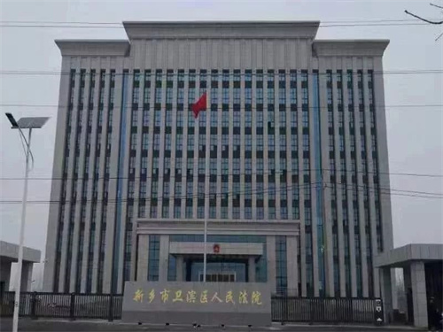 2023年2月27日冠领拆迁补偿纠纷律师到河南新乡市办案