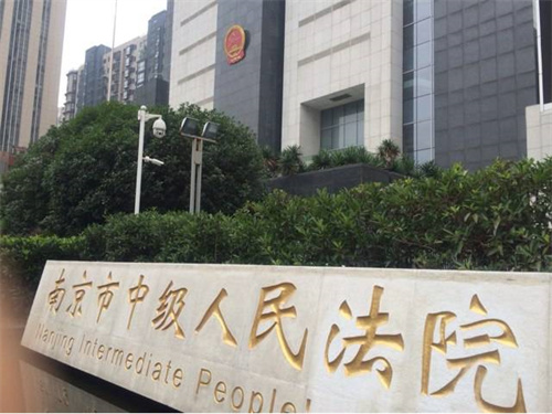 2023年3月3日冠领拆迁补偿纠纷律师到江苏南京市办案